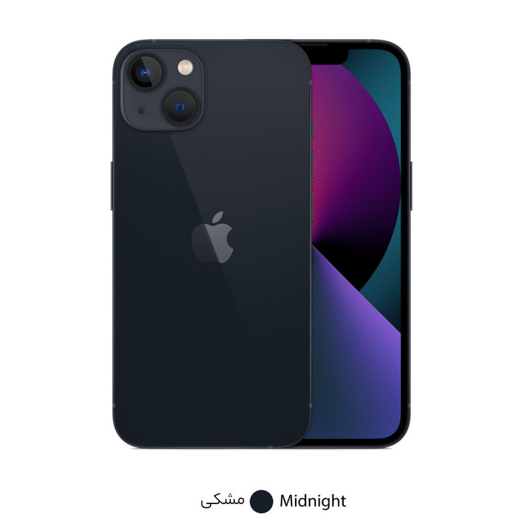 آیفون مدل iPhone 13 CH دو سیم کارت ظرفیت 128 گیگابایت و رم 4 گیگابایت