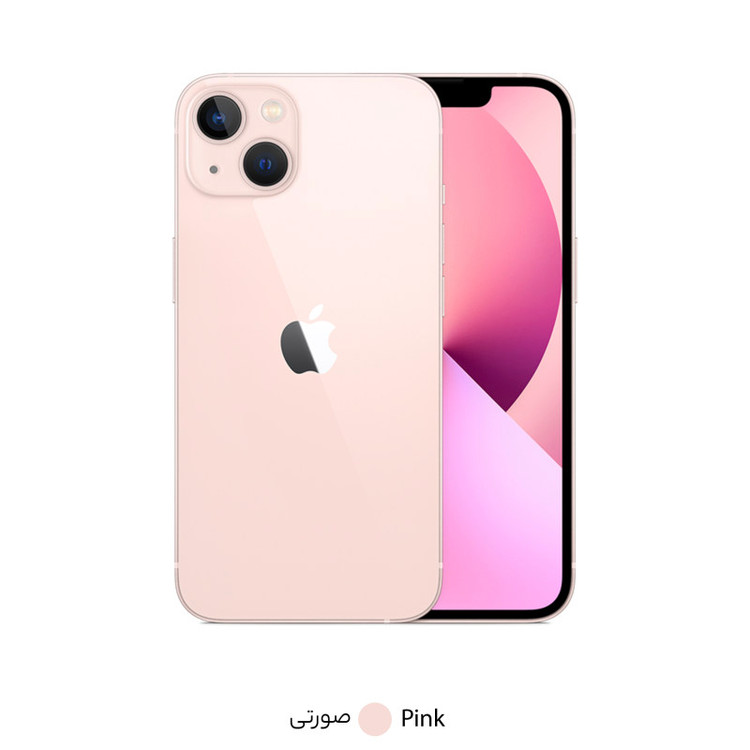 آیفون مدل iPhone 13 CH دو سیم کارت ظرفیت 128 گیگابایت و رم 4 گیگابایت
