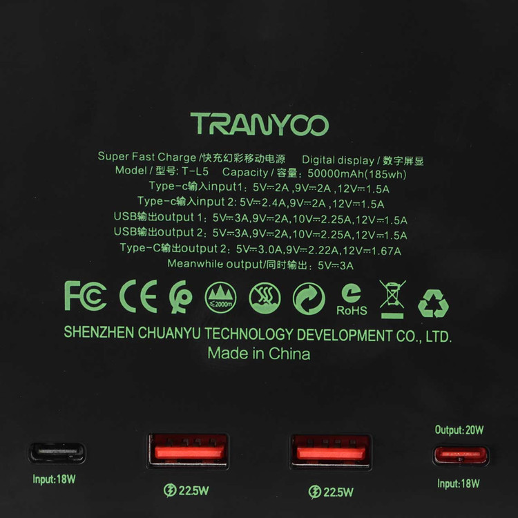 پاوربانک (فست شارژ) Tranyoo 22.5W 50000mAh مدل T-L5