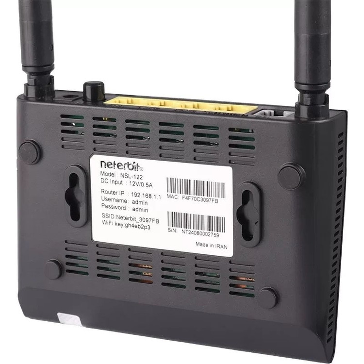 مودم روتر بیسیم +ADSL2 نتربیت مدل NSL-122