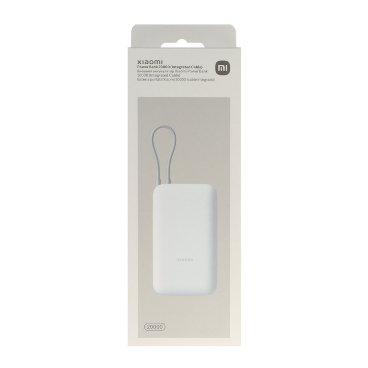 پاوربانک فست شارژ Xiaomi 22.5W 20000mAh مدل PB2020MI