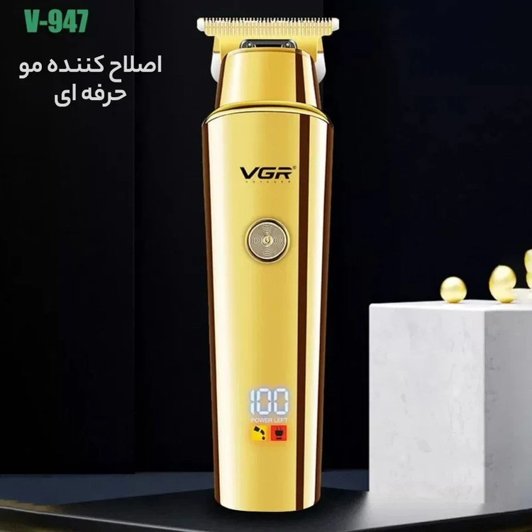 ماشین اصلاح موی سر و صورت وی جی آر مدل VGR 947