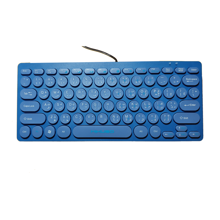 مینی کیبورد باسیم میکاسو مدل Mikuso KB-003U
