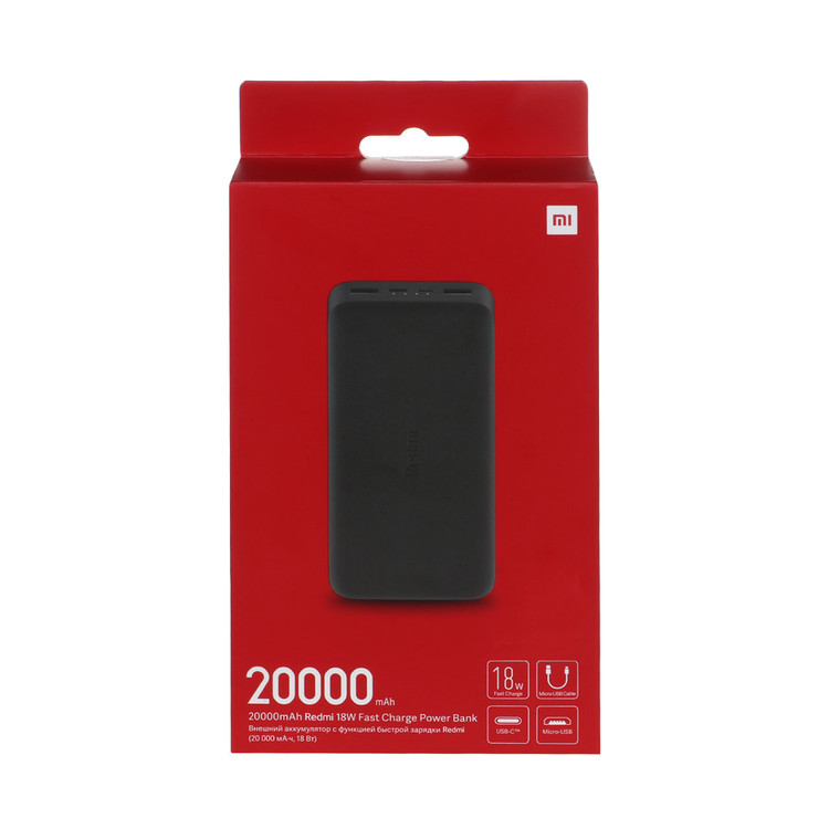 پاوربانک 18 وات شیائومی مدل PB200LZM ظرفیت 20000 میلیآمپر ساعت