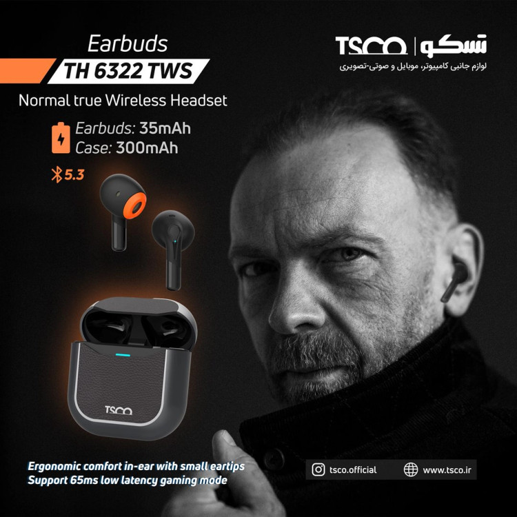 ایرفون بی سیم تسکو مدل TH 6322 TWS